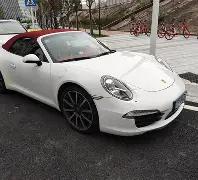 易游中国体,产品,yy易游中国体育,yy易游体育官方,yy易游中国体育,YY易游体育官方网站,yy易游体育app下载