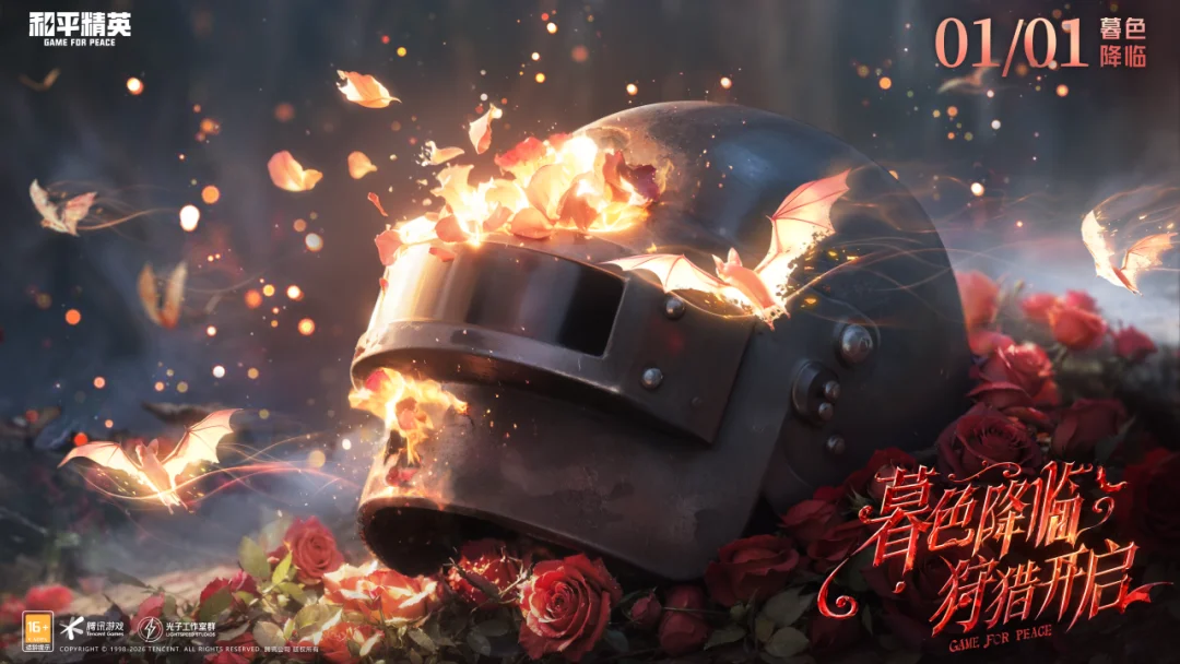 易游中国体,产品,yy易游中国体育,yy易游体育官方,yy易游中国体育,YY易游体育官方网站,yy易游体育app下载