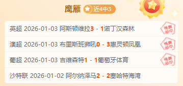 易游中国体,产品,yy易游中国体育,yy易游体育官方,yy易游中国体育,YY易游体育官方网站,yy易游体育app下载