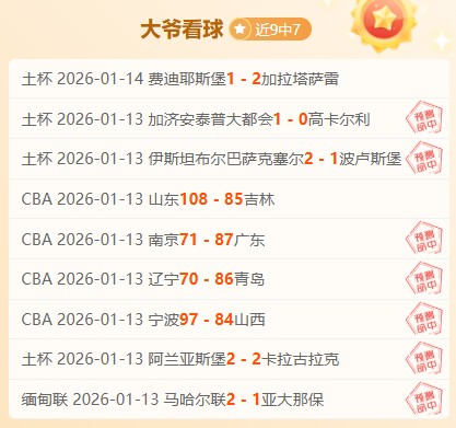 易游中国体,产品,yy易游中国体育,yy易游体育官方,yy易游中国体育,YY易游体育官方网站,yy易游体育app下载