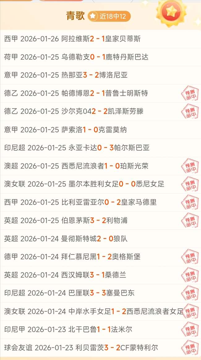 李宁与,联手,时间之门,yy易游体育官方,yy易游中国体育,YY易游体育官方网站,yy易游体育app下载