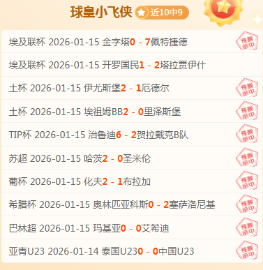 托雷斯激情,飞吻,与鲨鱼群亲,yy易游体育官方,yy易游中国体育,YY易游体育官方网站,yy易游体育app下载