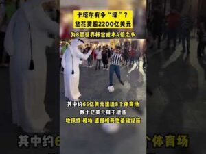 意甲联赛第,轮亮点盘点,yy易游中国体育,yy易游体育官方,yy易游中国体育,YY易游体育官方网站,yy易游体育app下载