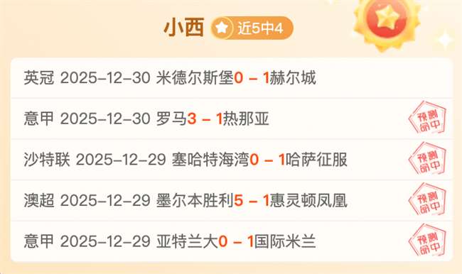 索尼克赛车,盛宴再启,海绵宝宝联,yy易游体育官方,yy易游中国体育,YY易游体育官方网站,yy易游体育app下载