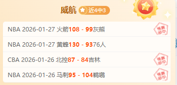 索尼克赛车,盛宴再启,海绵宝宝联,yy易游体育官方,yy易游中国体育,YY易游体育官方网站,yy易游体育app下载