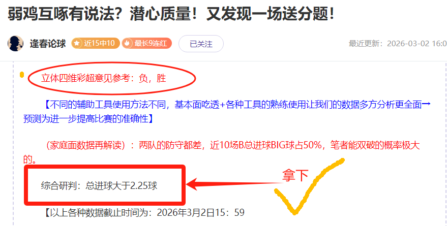 海港主帅穆,斯卡特或仅,外援,yy易游体育官方,yy易游中国体育,YY易游体育官方网站,yy易游体育app下载