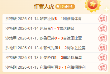 学青会垒球,赛首秀,青春团队展,yy易游体育官方,yy易游中国体育,YY易游体育官方网站,yy易游体育app下载