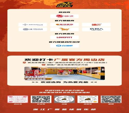 学青会垒球,赛首秀,青春团队展,yy易游体育官方,yy易游中国体育,YY易游体育官方网站,yy易游体育app下载