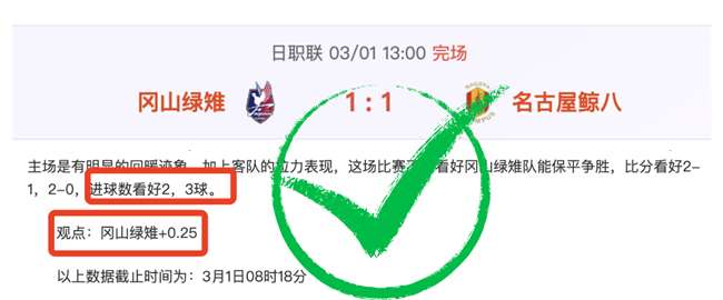 大乐透期号,专家质合分,析推荐前区,yy易游体育官方,yy易游中国体育,YY易游体育官方网站,yy易游体育app下载