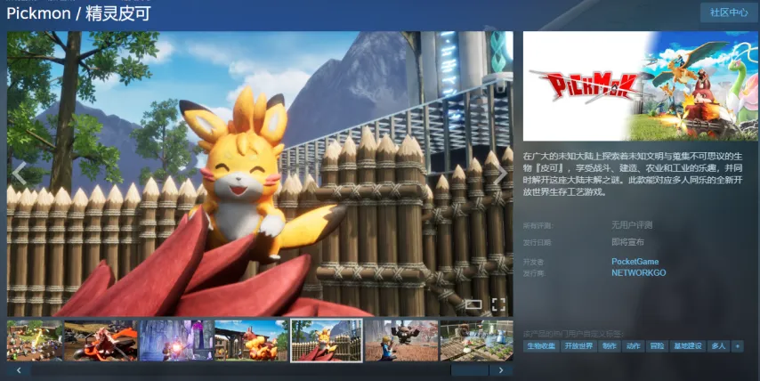 巴西乙雷加,塔斯主场对,阵奥瓦分析,yy易游体育官方,yy易游中国体育,YY易游体育官方网站,yy易游体育app下载