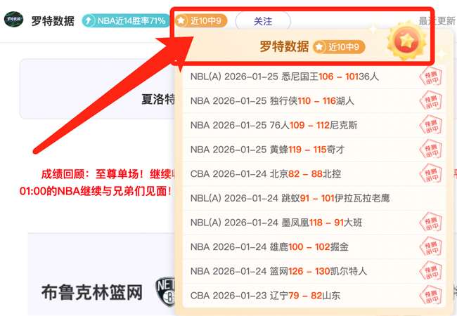 大乐透期号,专家推荐,开塞利体育,yy易游体育官方,yy易游中国体育,YY易游体育官方网站,yy易游体育app下载