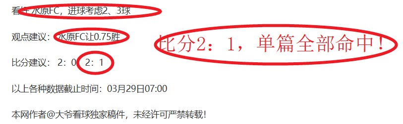 大乐透期号,专家推荐,开塞利体育,yy易游体育官方,yy易游中国体育,YY易游体育官方网站,yy易游体育app下载