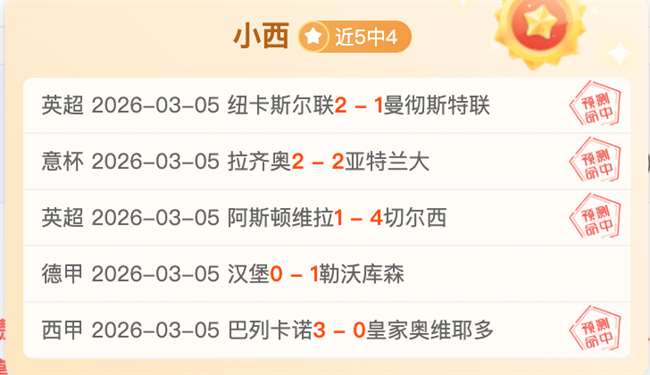 王者荣耀世,首个节日丰,云庆典正式,yy易游体育官方,yy易游中国体育,YY易游体育官方网站,yy易游体育app下载