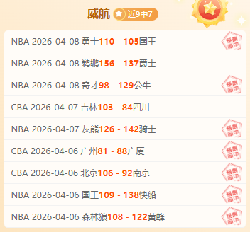 专家妖狐预,大乐透期号,掘金客战雷,yy易游体育官方,yy易游中国体育,YY易游体育官方网站,yy易游体育app下载