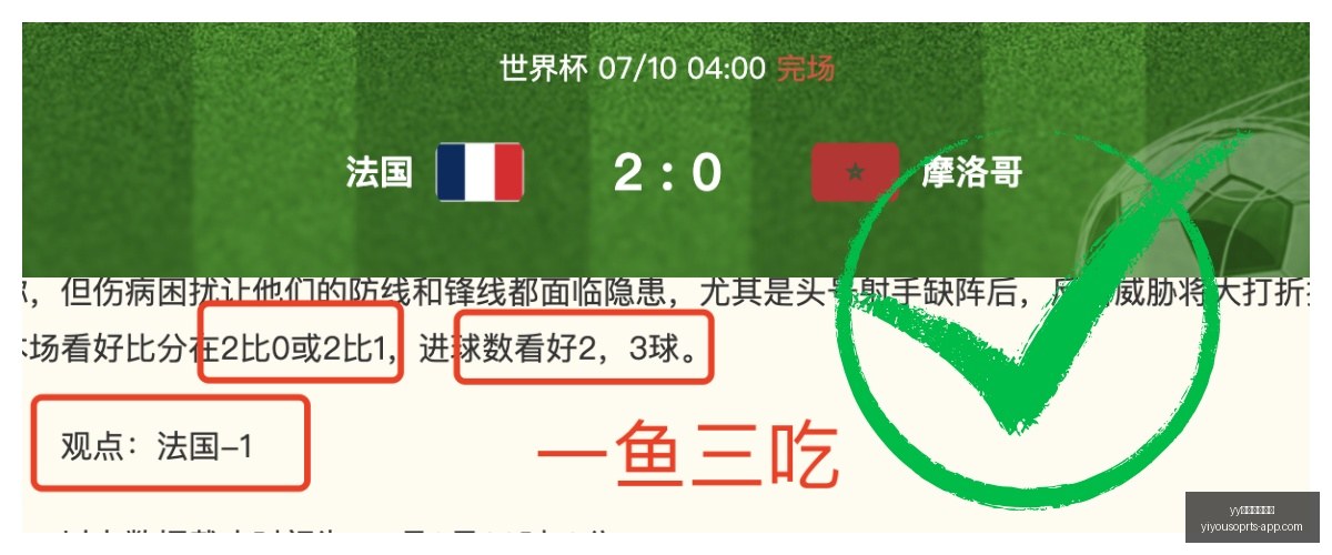 易游中国体,yy易游中国体育,yy易游中国体育官网,yy易游中国体育官网,yy易游中国体育,yy易游直播,yy易游下载,yy易游平台