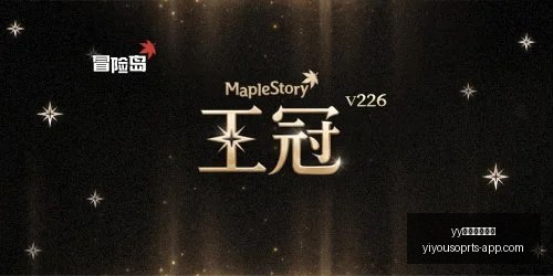 易游中国体,yy易游中国体育,yy易游中国体育官网,yy易游中国体育官网,yy易游中国体育,yy易游直播,yy易游下载,yy易游平台