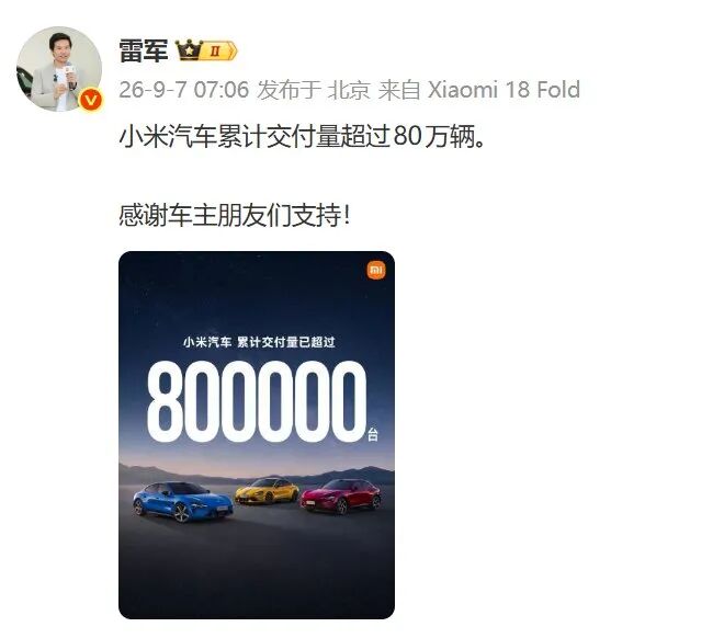 小米笔记本,电竞版,性能升级体,yy易游中国体育官网,yy易游中国体育,yy易游直播,yy易游下载,yy易游平台