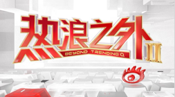 复古节奏游,重启计划正,式开启,yy易游中国体育官网,yy易游中国体育,yy易游直播,yy易游下载,yy易游平台