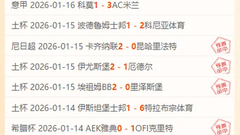 利物浦力克南安普顿，努涅斯与萨拉赫双响，16分领先领跑英超积分榜