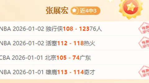 西班牙欧洲世预赛第二轮2-1逆转胜格鲁吉亚：托雷斯首开纪录，奥尔莫读秒绝杀制胜