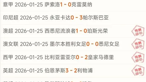 李宁与NINEpointNINE联手“时间之门”新品回归，首双联名款鞋款惊艳发布
