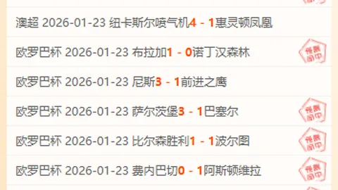 路亚之旅：03-10出发记