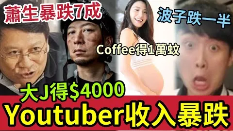 剑星2开放世界转向计划解析