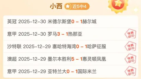 索尼克赛车盛宴再启，海绵宝宝联动升级，今日付费DLC续集全面开战！