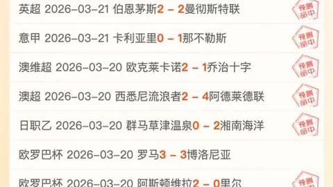 范志毅家族现状揭秘：亿万富翁涉足娱乐圈，三婚佳人风华绝代