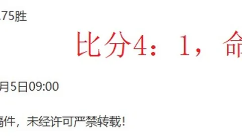 尤文图斯迎战恩波利：穆阿尼与DV9联袂，麦肯尼登场亮相