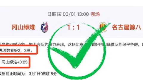 大乐透期号专家质合分析推荐前区十码调整原因
