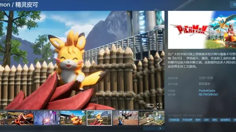 巴西乙雷加塔斯主场对阵奥瓦分析：专家预测及质合前区十码推荐