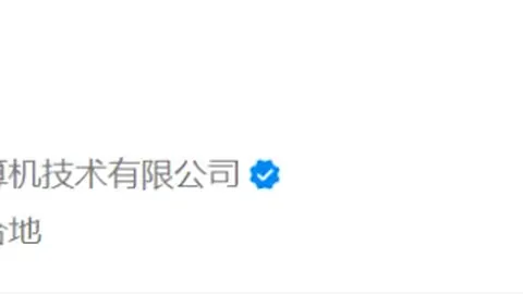 大乐透期号专家推荐：韩篮甲大邱飞马VS釜山宙斯盾质合分析