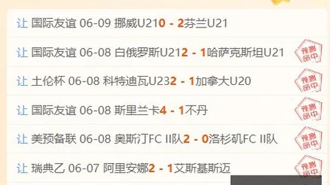 绝杀王：文班只要一枚冠军戒指，即可登顶联盟巅峰