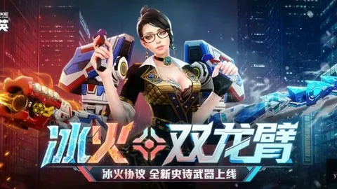 罗特世界杯神预测：48场猜中32场，终极攻略