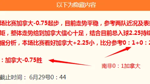 易游中国体，yy易游中国体育官网，育 051443