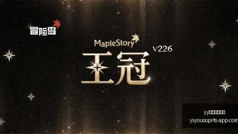 易游中国体，yy易游平台，育 052456