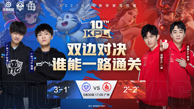 以及颀长的