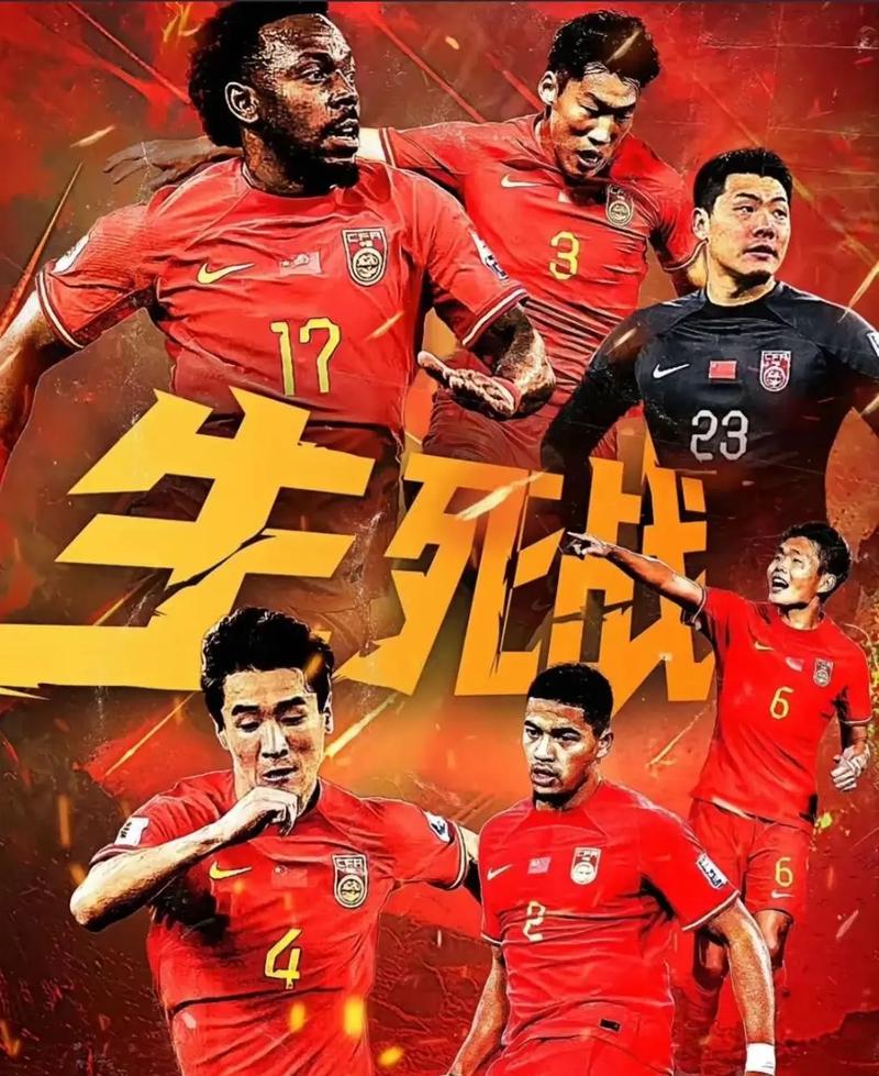 他如今却陷