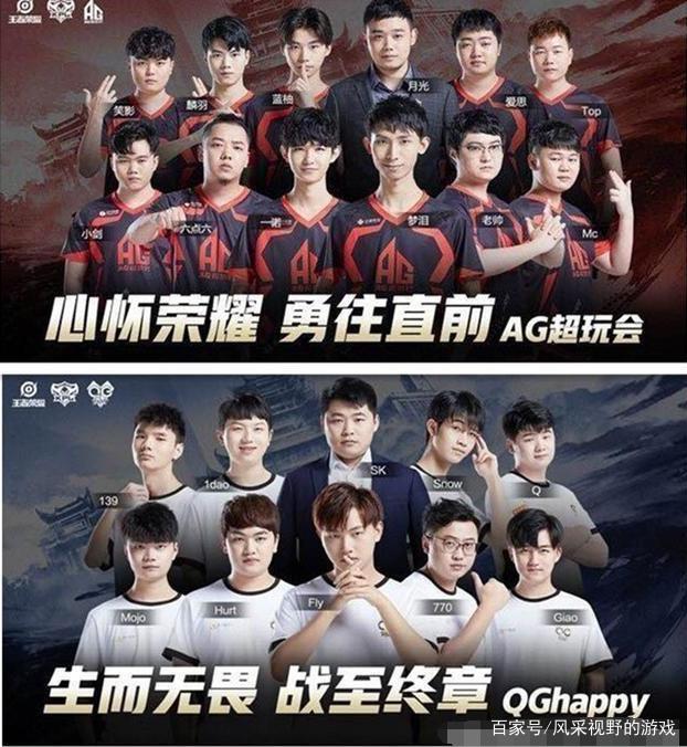 凭借一记震