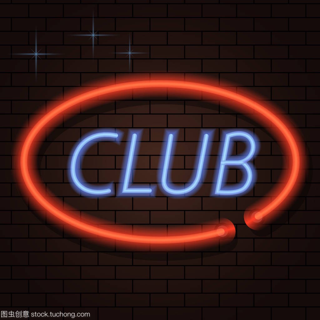 国家联赛